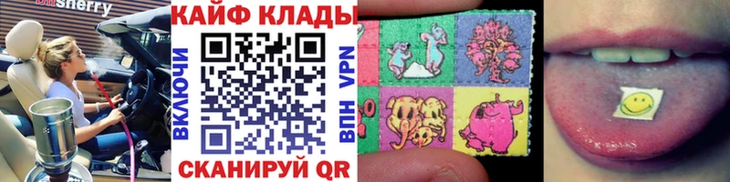 Купить закладку Бабушкин Марихуана  АМФЕТАМИН  Гашиш  Мефедрон 