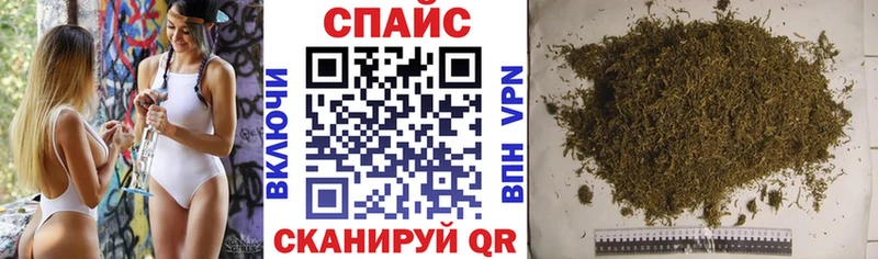 дарнет шоп  Бабушкин  БУТИРАТ оксибутират 