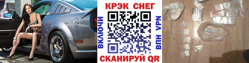 КОКАИН Перу  Бабушкин 
