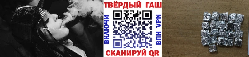 цена   Бабушкин  ГАШИШ VHQ 
