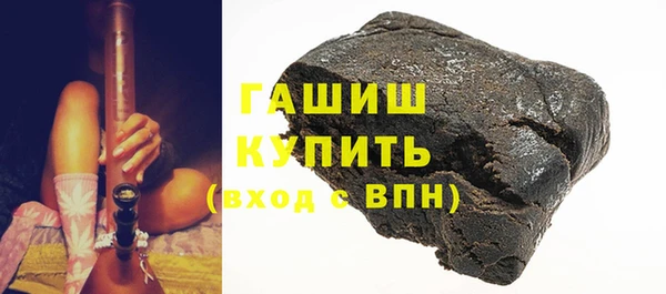 прущие грибы Алексин