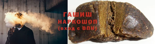 прущие грибы Алексин