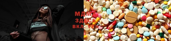 Альфа ПВП Алексеевка
