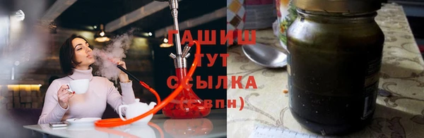 ГАЛЛЮЦИНОГЕННЫЕ ГРИБЫ Алзамай