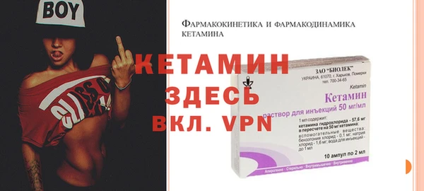 стафф Семёнов