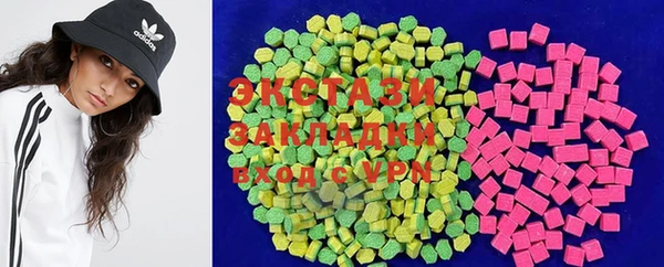 мдпв Семилуки
