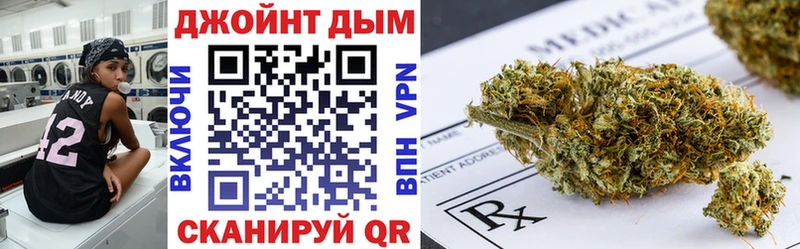 Канабис индика  Бабушкин 